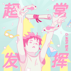 国产真实亲子伦脏话对白免费影视
