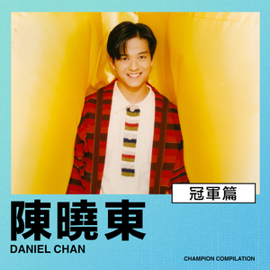 国产真实亲子伦脏话对白免费影视
