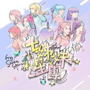 国产真实亲子伦脏话对白免费影视
